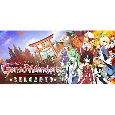 Touhou Genso Wanderer -Reloaded-