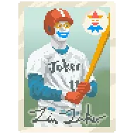 Baseball Card