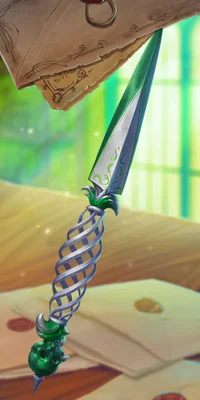 Letter Opener