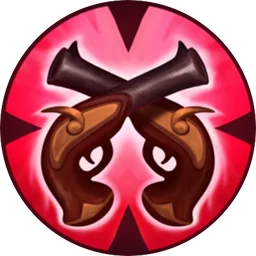 Deadly Eye