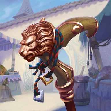 Lion Cane