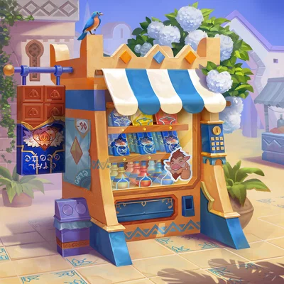 Vending Machine