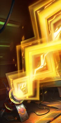 Epsilon Ray
