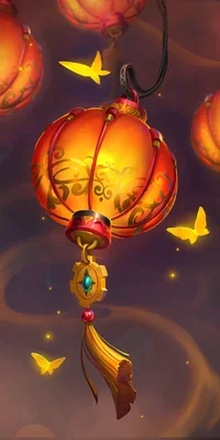 Red Lantern