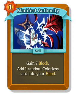 Manifest Authority
