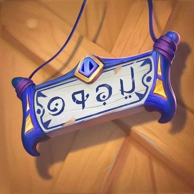 Open Sign