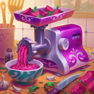 Meat Grinder