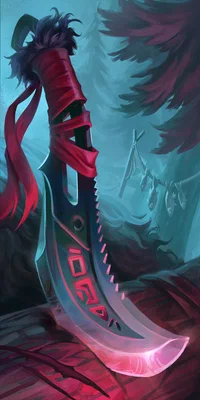 Machete